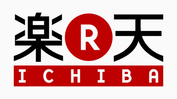 【楽天ポイント10倍プラン】＜2名さま以上素泊り＞ チャリーン☆チャリーン☆どんどん貯まっちゃう♪